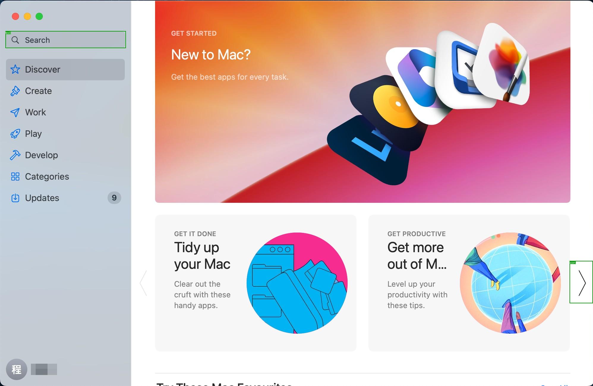 ScreenSpot PC example